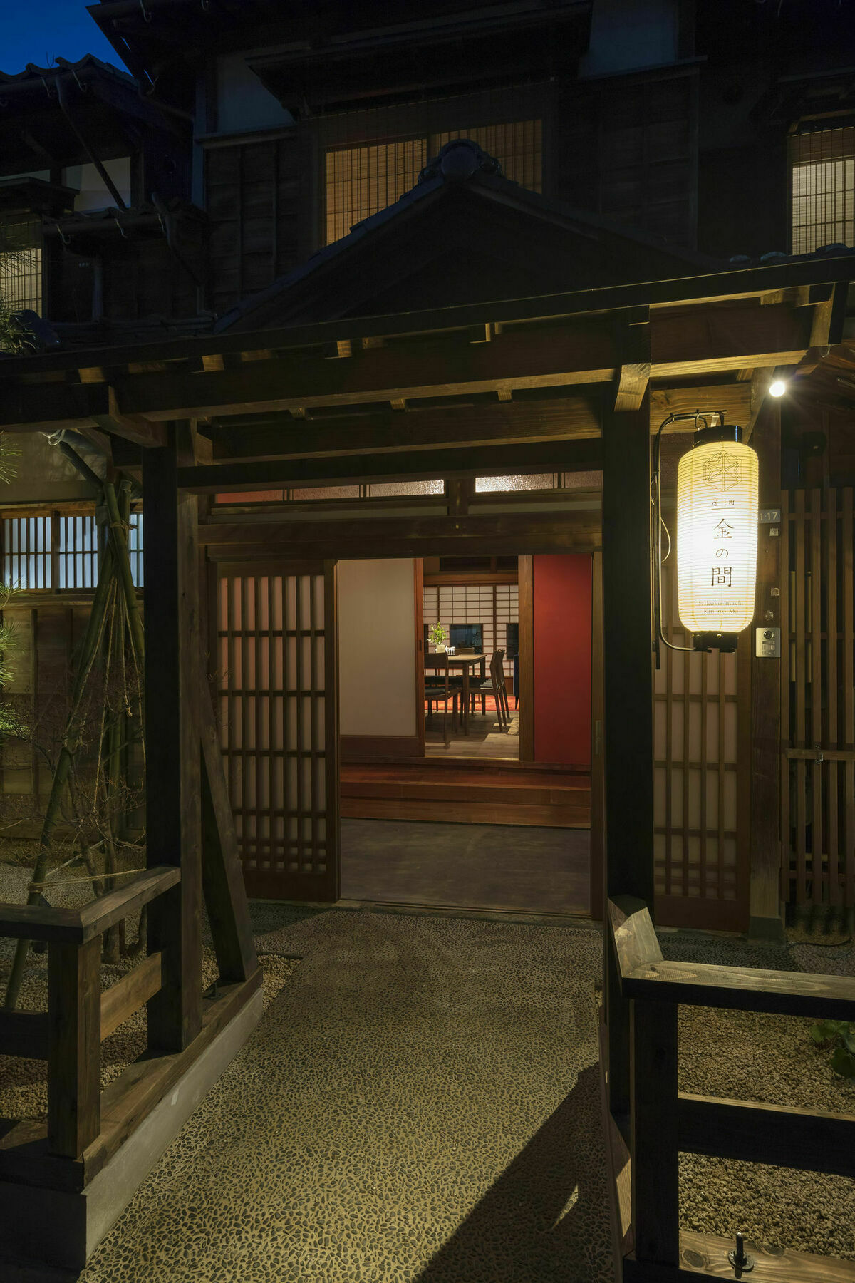 Hikoso-Machi Kin No Ma Villa Kanazawa Exterior photo